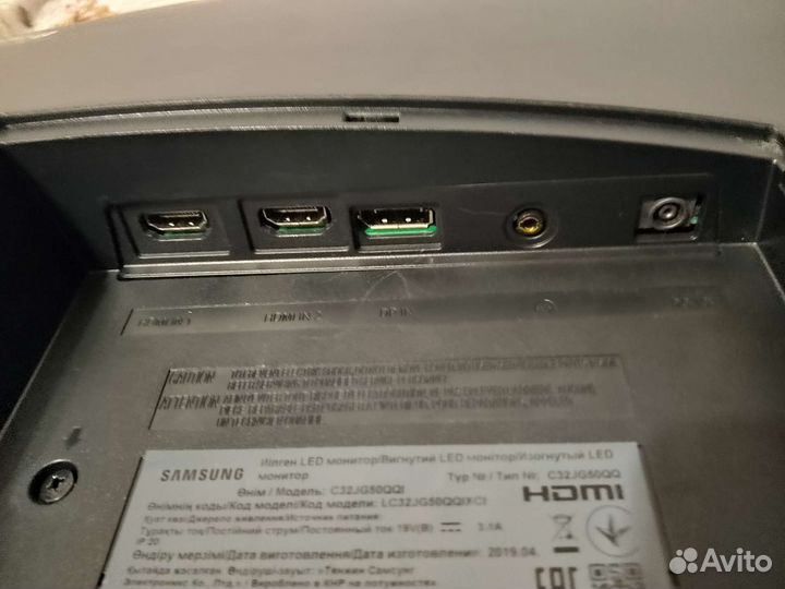 Монитор 144гц Samsung модель C32JG50QQI