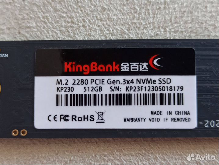 Диск SSD M.2 2280 NVMe 512Gb Kingbank KP230 новый