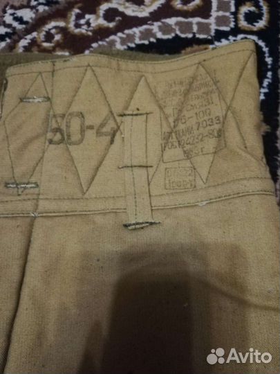 Штаны ватные для рыбалки