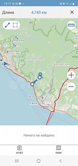 Участок 6,2 сот. (СНТ, ДНП)