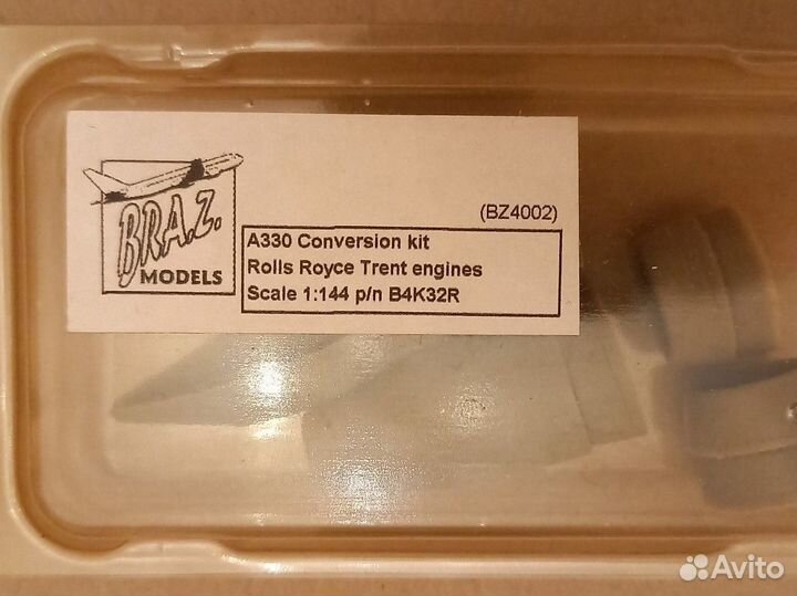 Двигатели Rolls Royce для Airbus A330 - 1/144