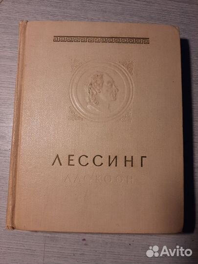 Книги об искусстве