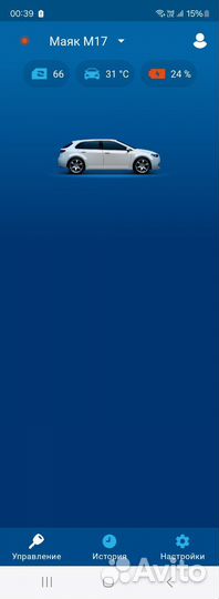 Маяк Старлайн М17