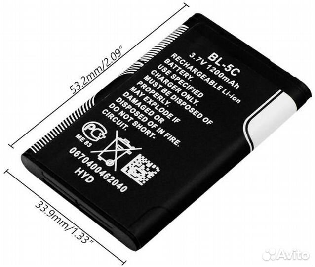 Аккумулятор depin BL-5C 3.7V*1020mAh Li-ion