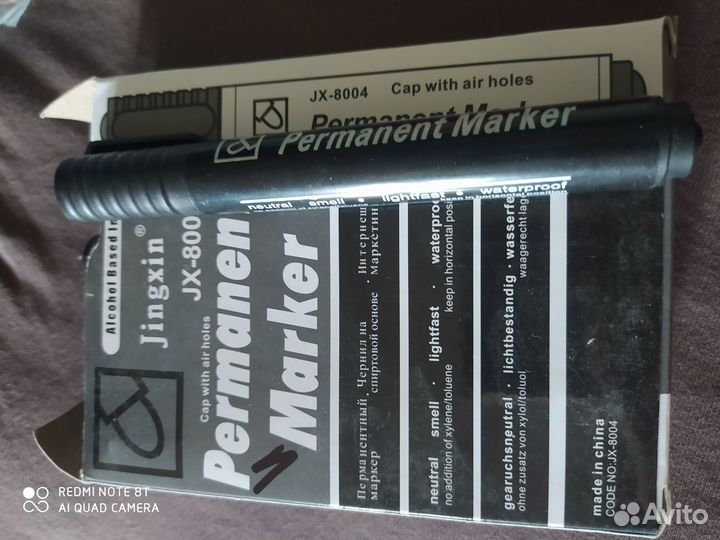 Калькуляторы, наушники, обложки на паспорт