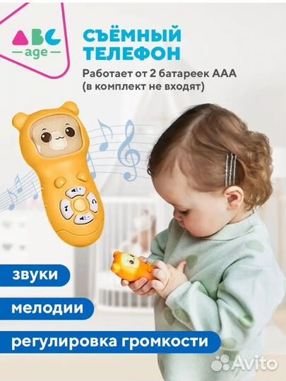 Ходунки детские для малышей 3в1