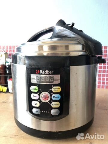 Мультиварка скороварка