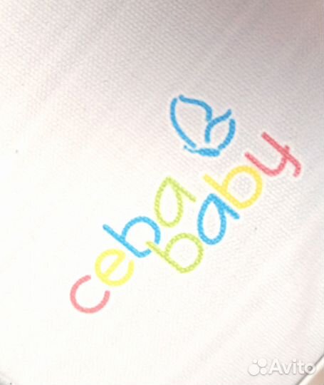 Пеленальная доска и детская ванночка