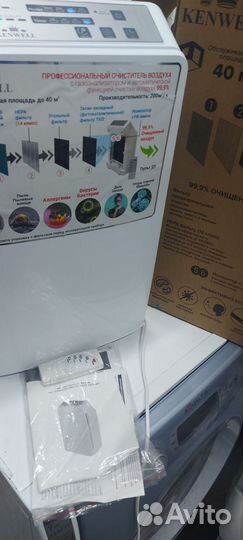 Очиститель воздуха воздуха новый