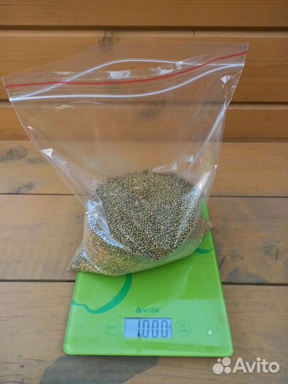 Удобрение осмокот Блум 2-3 мес