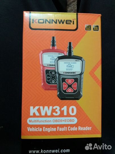 Электроный сканер