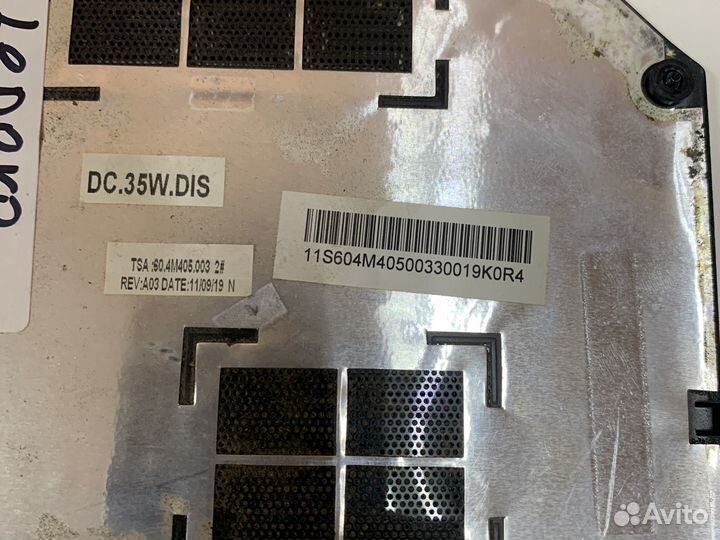 Сервисная крышка ноутбука lenovo z570