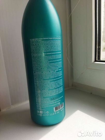 Окислитель 3 Kapous profession