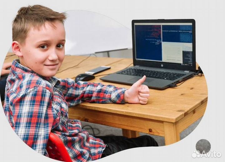 Репетитор по программированию для детей