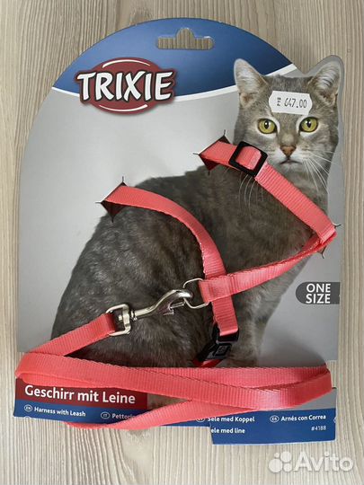Шлейка для кошек с поводком trixie