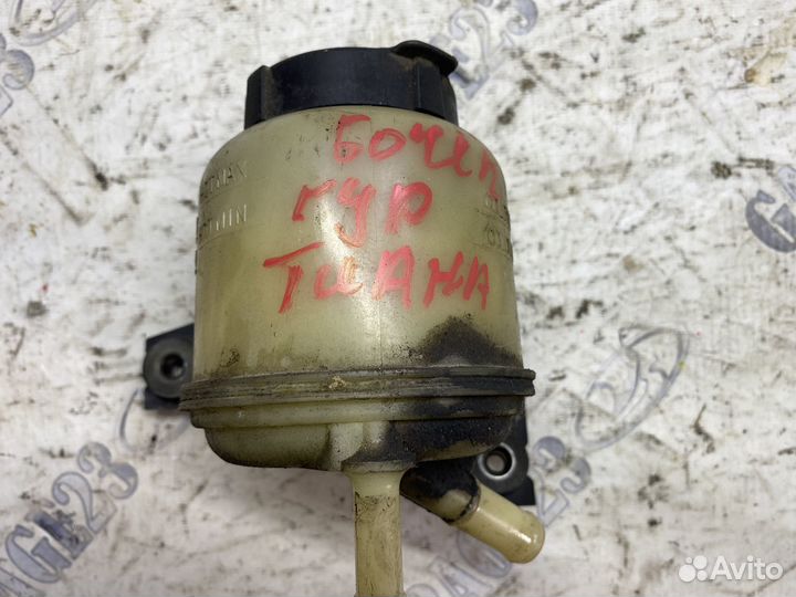 Бочок гур nissan teana