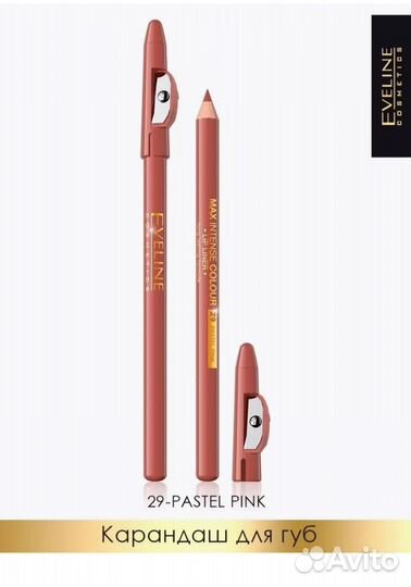 Контурный карандаш для губ eveline 29 lovely rose