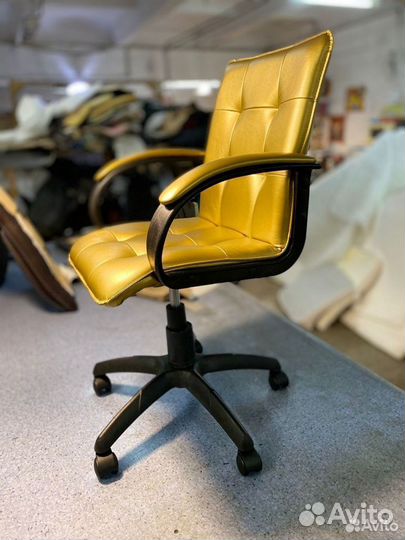 Компьютерное кресло