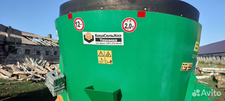 Миксер кормораздатчик