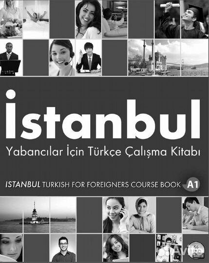 Учебники Istanbul А1, Yeni istanbul A1