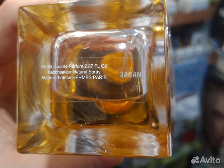 Туалетная вода