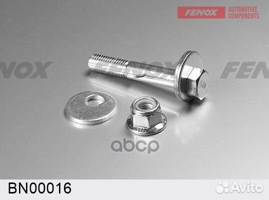 Болт/bolt BN00016 fenox