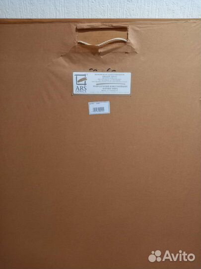 Картина большая