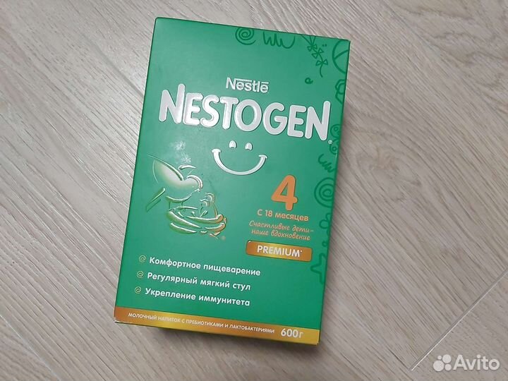 Смесь Нестожен 4