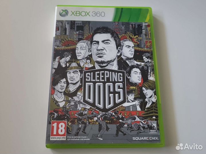 Sleeping Dogs Xbox360