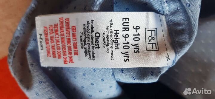 Рубашка школьная F&F Англия