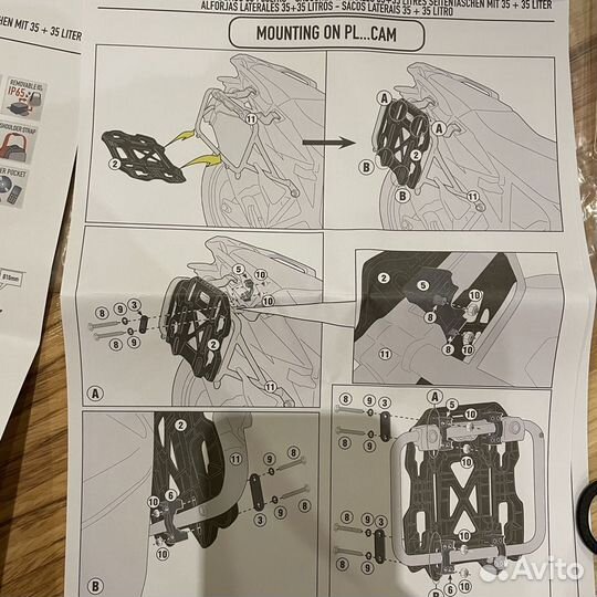 Givi GRT709 кофры сумки багажные мото баул