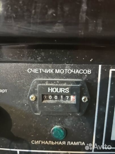 Генератор бензиновый 220\380