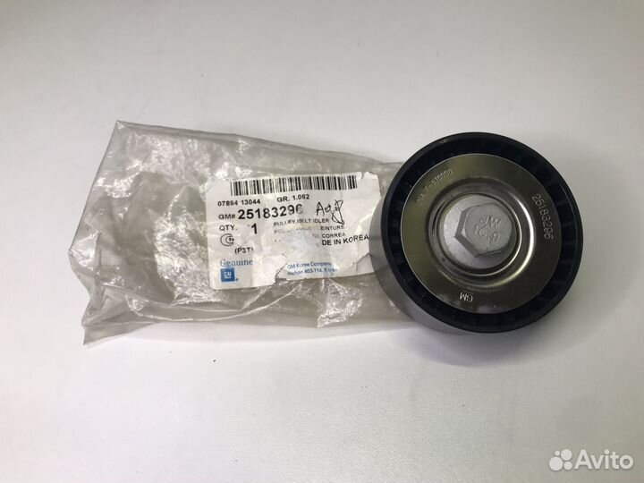 Ролик приводного ремня Chevrolet Opel GM 25183296