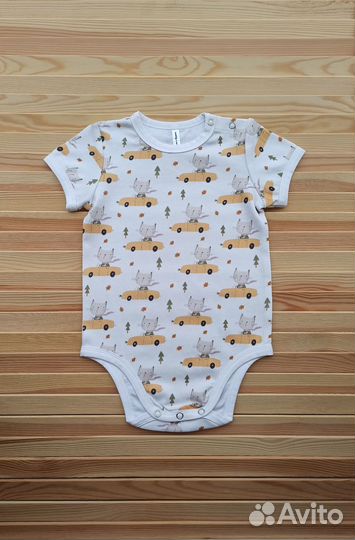 Одежда для малыша пакетом