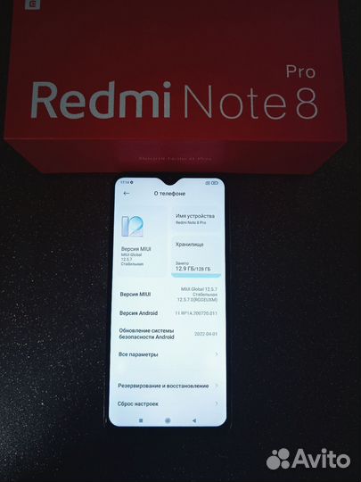 Xiaomi Redmi Note 8 Pro, 8/128 ГБ