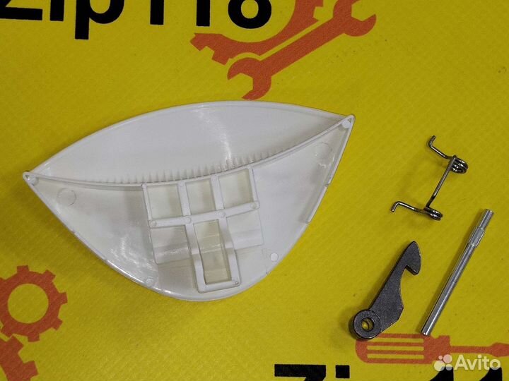 Ручка люка для стиральной машины Индезит, Аристон