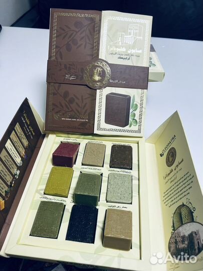 Мыло из Сирии - Алеппское мыло