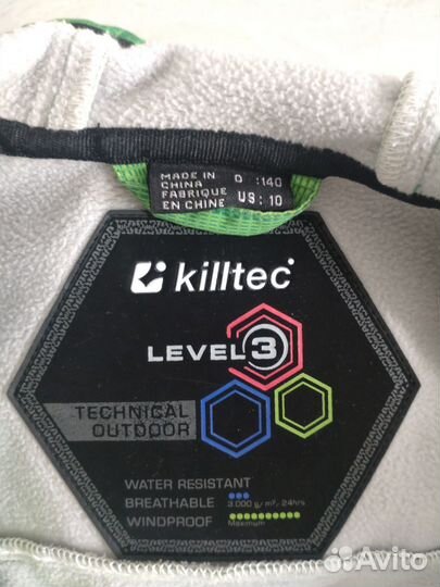 Куртка softshell killtec 140