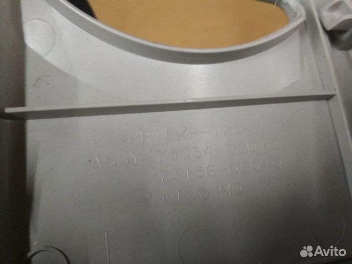 Обшивка стойки задней левой Toyota Sienna III