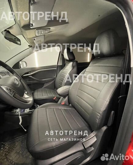 Автомобильные чехлы