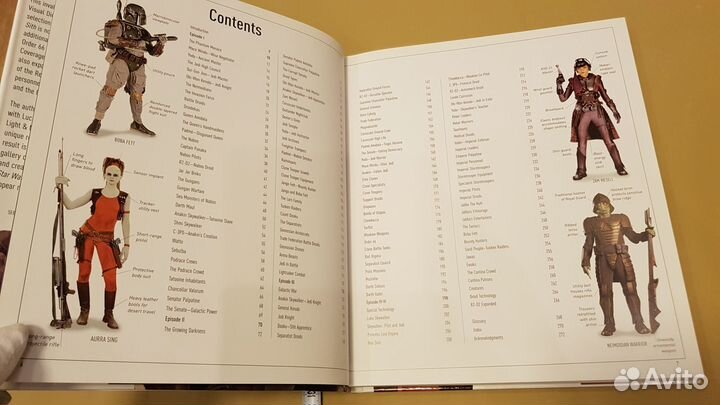 Star Wars: The Complete Visual Dictionary (2012)