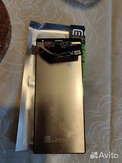 Sony Xperia 10 Plus, 4/64 ГБ