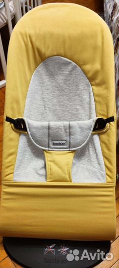 Шезлонг детский