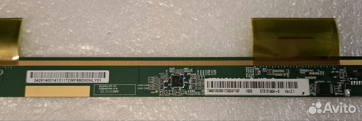 Планка матрицы ST3151A04-8