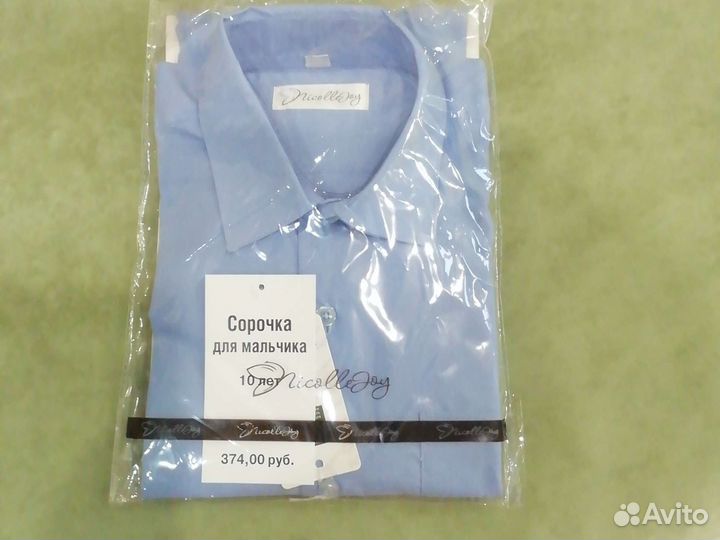 Рубашка голубая для мальчика