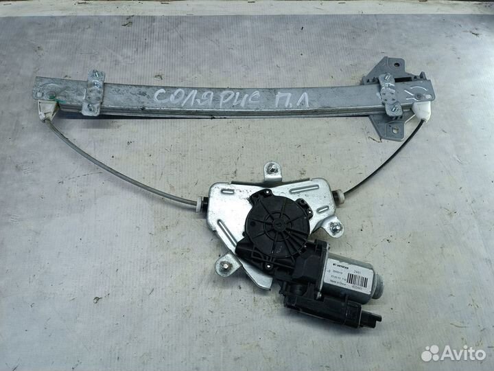 Стеклоподъёмник передний левый Hyundai Solaris