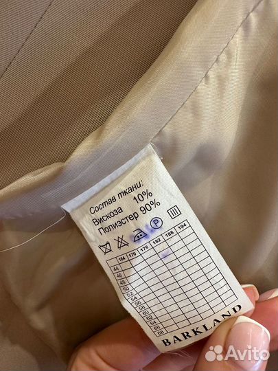 Костюм мужской классический