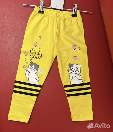 Лосины для девочки