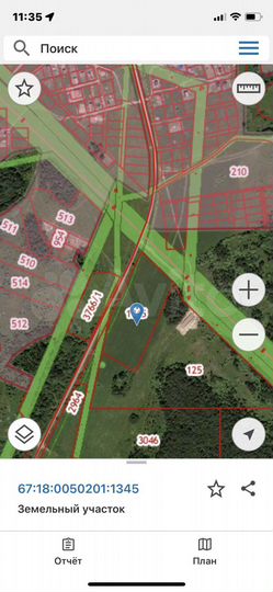 Участок 4,1 га (СНТ, ДНП)