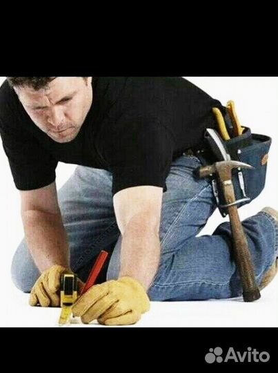 Мастер на час